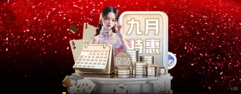 App k85 slots mobile